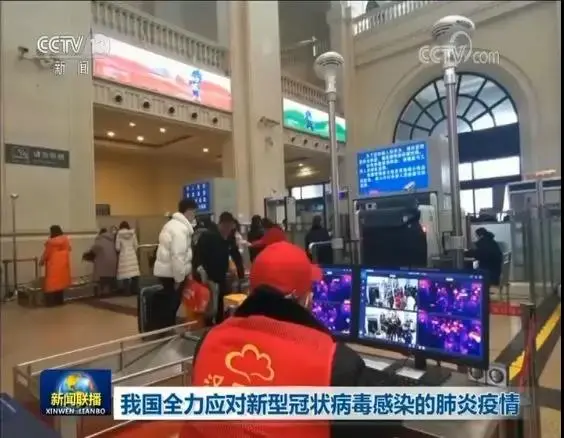 核“芯”战疫：jn江南官方网站保障红外探测器产品交付